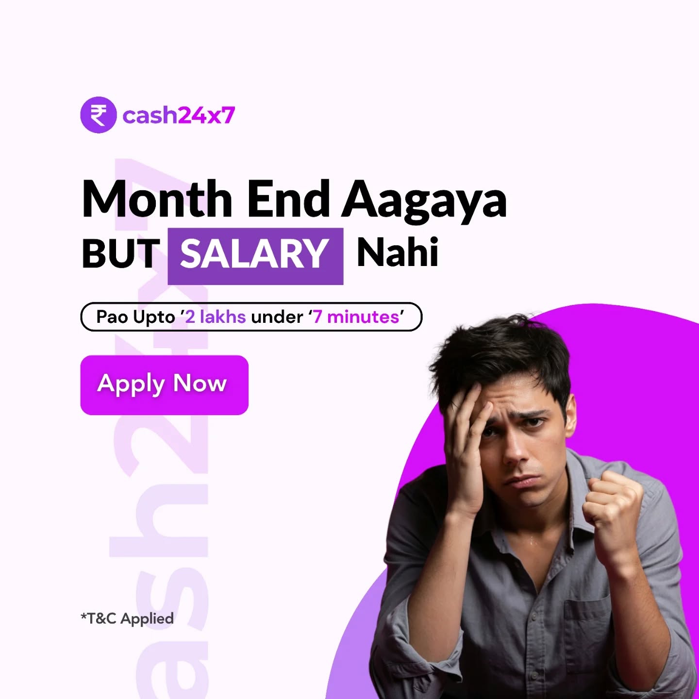 Cash247 Personal Loan