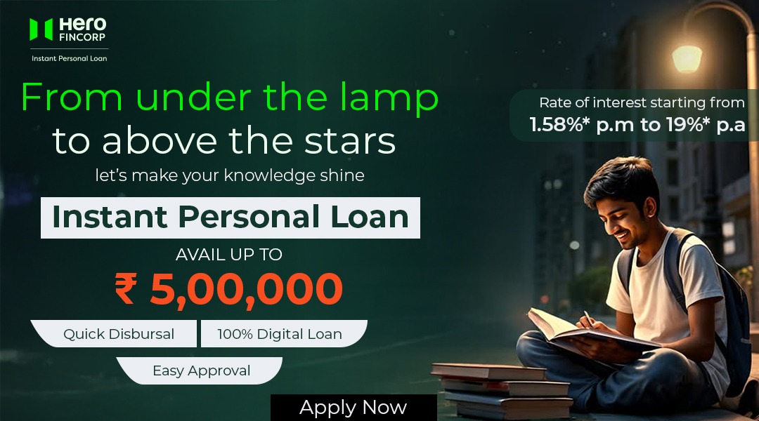 Hero Instant Personal Loan
